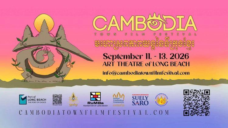 អបអរសាទរ ភាពយន្តខ្មែរ រឿងចាស់កំព្រា ទទួលបានពានរង្វាន់ Best Feature Film (ភាពយន្តឆ្នើម) នៅសហរដ្ឋអាមេរិក!
